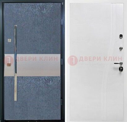 Синяя входная дверь МДФ с серебряной вставкой ДМ-330 в Электростали