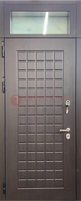 Темная железная дверь с МДФ и верхней фрамугой ДМ-337 в Электростали