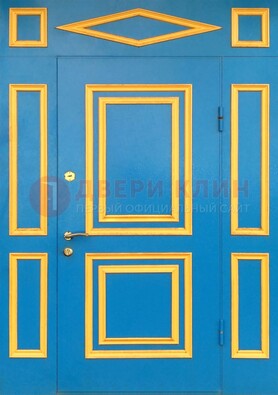 Синяя входная дверь для улицы с МДФ ДМ-541 в Электростали