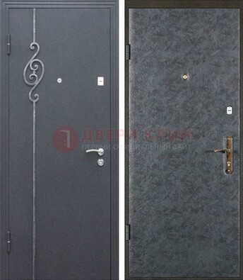 Серая стальная дверь с порошковым окрасом и ковкой ДП-109 в Электростали