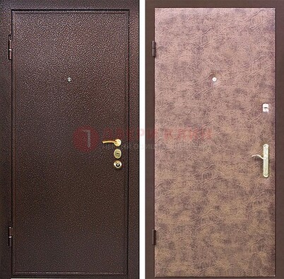 Коричневая входная дверь с порошковым покрытием ДП-147 в Электростали