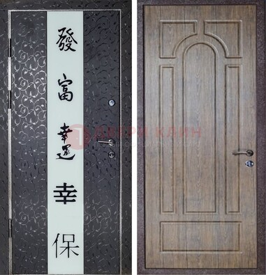 Черная входная дверь с порошковым покрытием с рисунком ДП-200 в Электростали