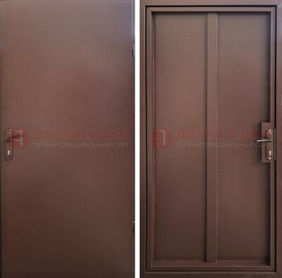 Железная дверь с порошковым покрытием и МДФ Капучино ДП-253 в Электростали