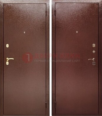 Красная железная дверь с порошковым покрытием ДП-80 в Электростали