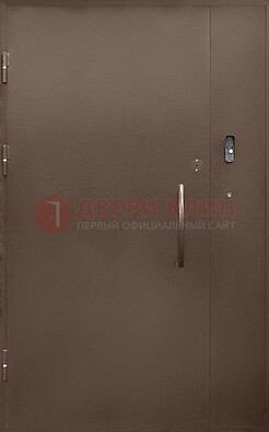 Коричневая металлическая подъездная дверь ДПД-2 в Электростали