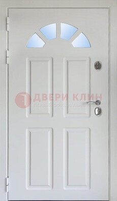 Белая стальная дверь МДФ со стеклом для дома ДС-37 в Электростали