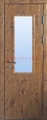 Стальная дверь с МДФ и стеклом для частного дома ДС-49 в Люберцах