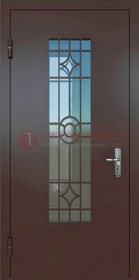 Входная металлическая дверь со стеклом для дома ДС-6 в Электростали