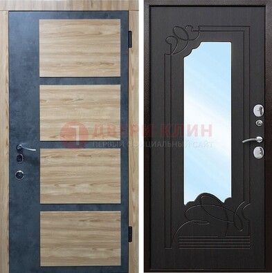Металлическая дверь Темный орех c фрезерованной МДФ с зеркалом ДЗ-103 в Электростали