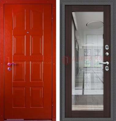 Красная металлическая дверь с МДФ и зеркалом ДЗ-136 в Электростали
